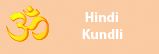 Hindi Kundli