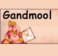 gandmool dosha